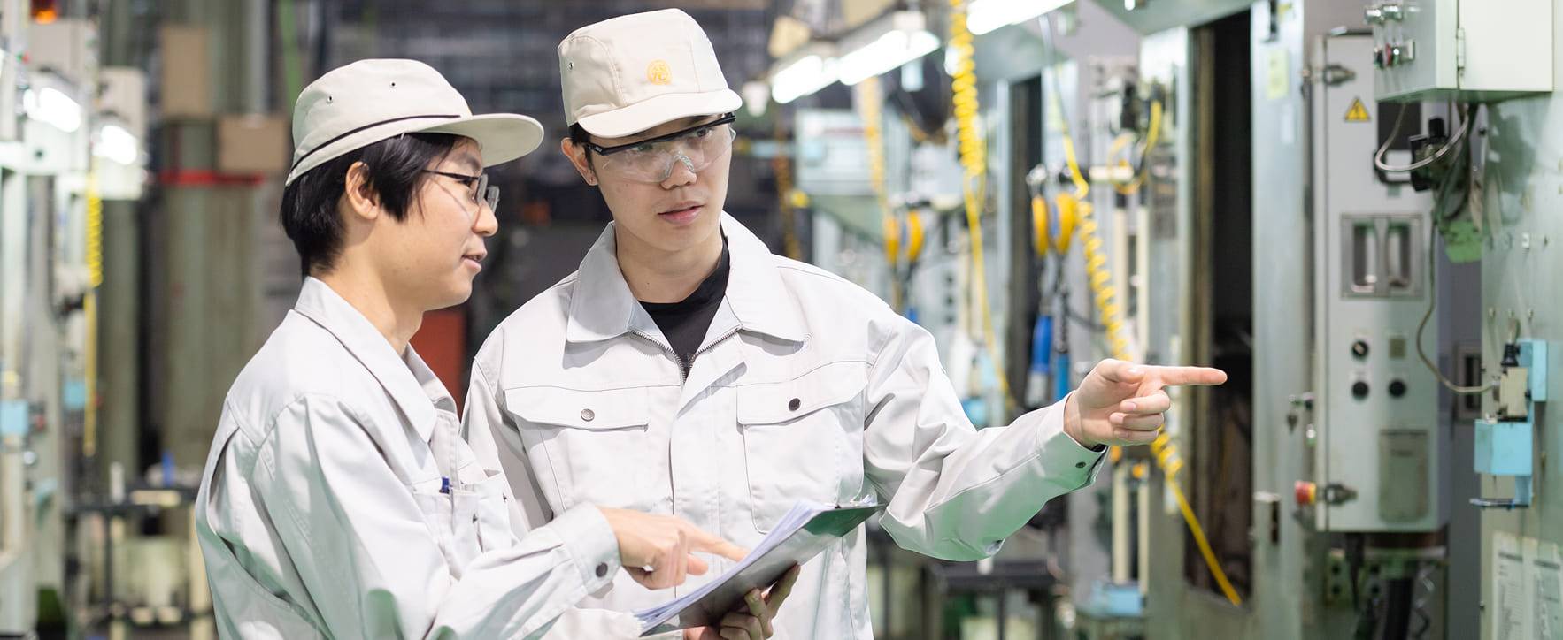 教育制度を見る